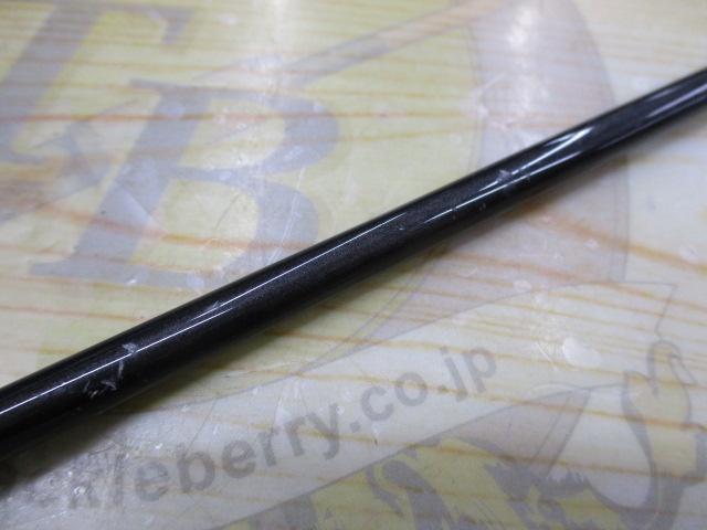 トラウティンスピンインターボロンX TRBX-64SD