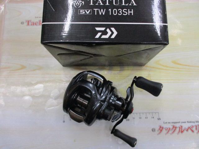 20タトゥーラ SV TW 103SH｜＠ベリーネット 日本最大新品中古