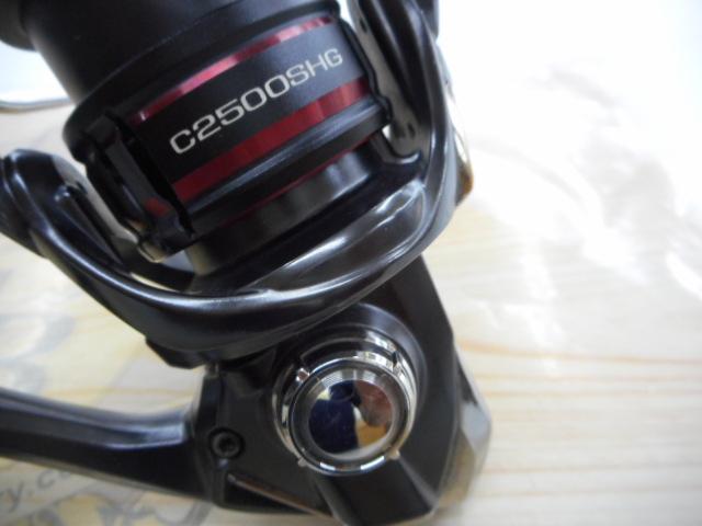 20ヴァンフォード C2500SHG｜＠ベリーネット 日本最大新品中古