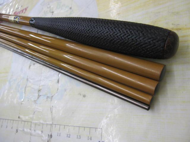 剛舟 18｜＠ベリーネット 日本最大新品中古釣具WEBショップ