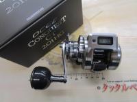25オシアコンクエストCT 201HG