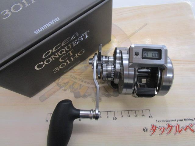 【2025年】お歳暮ギフト 24オシアコンクエストCT 日本最大新品 301HG｜＠ベリーネット リール