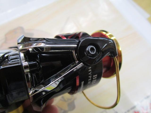 17BB-Xハイパーフォース 2500XXGSL