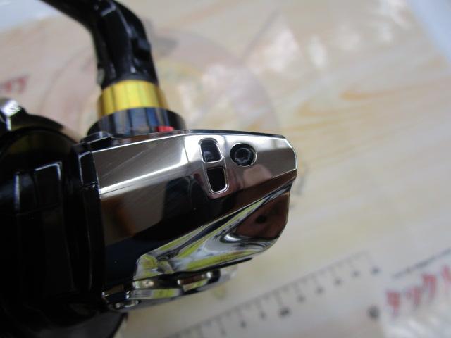 17BB-Xハイパーフォース 2500XXGSL