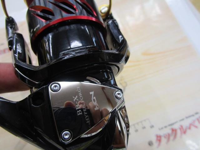 17ハイパーフォース2500DXXG シマノ BB-X ハイパーフォース 2500DXXG S 右 (リール) 価格比較