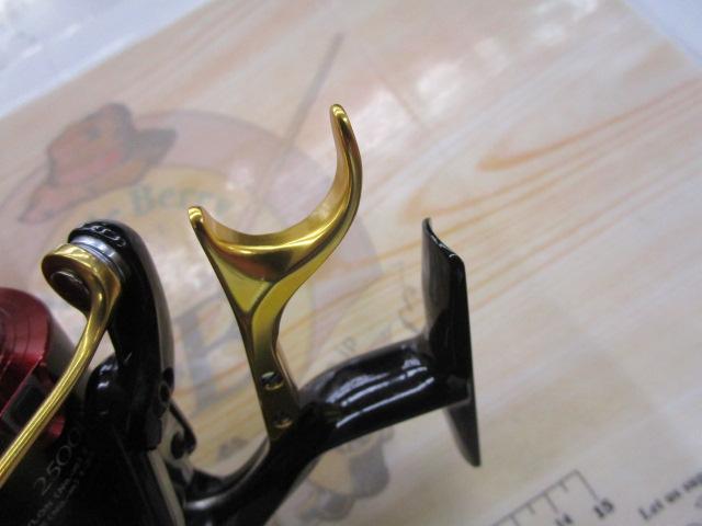 17BB-Xハイパーフォース 2500XXGSL