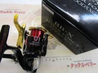 17BB-Xハイパーフォース 2500XXGSL