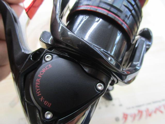 22BB-Xハイパーフォース C3000DXG S LEFT