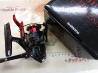 22BB-Xハイパーフォース C3000DXG S LEFT