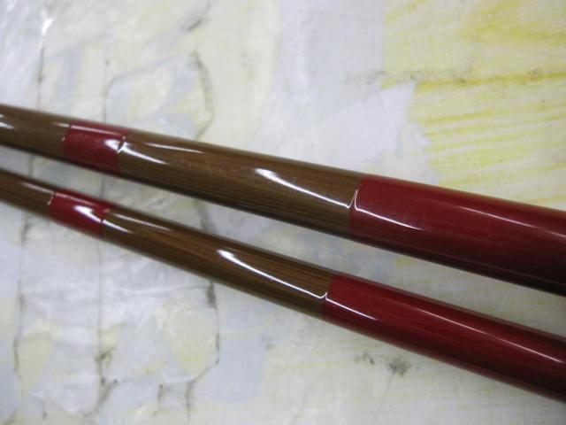 朱紋峰 本式 11｜＠ベリーネット 日本最大新品中古釣具WEBショップ