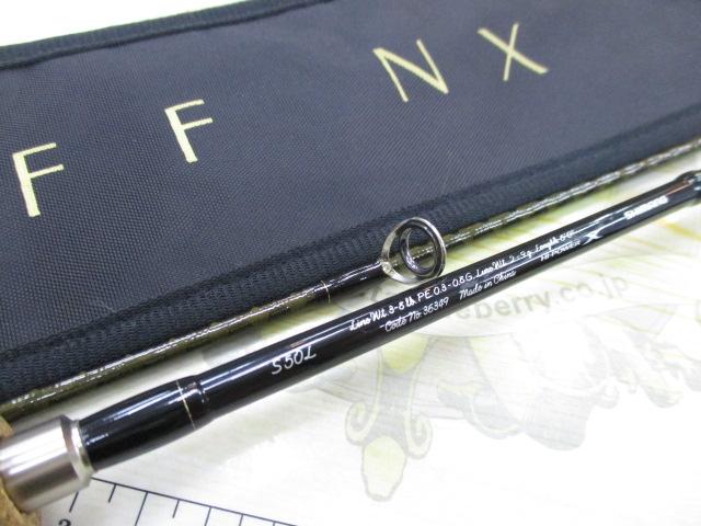 【シマノ】カーディフNX S50L シマノ(SHIMANO) カーディフ NX S50L ○廃番 完売しました