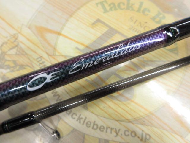 ダイワ エメラルダス MX IL 86ML RX FC LT2500S-H-DH