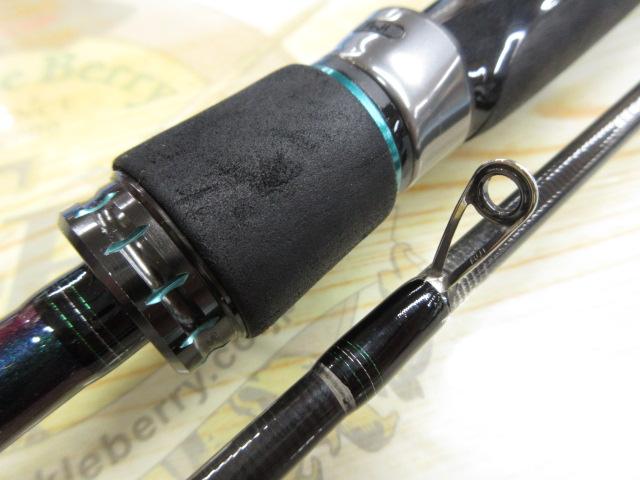 エメラルダスMX 86ML・N｜＠ベリーネット 日本最大新品中古釣具