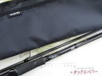 ラブラックス AGS106MH