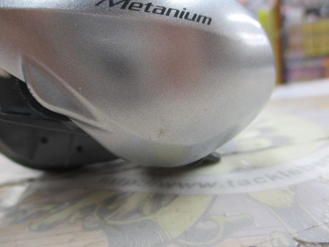 13メタニウム (RH)