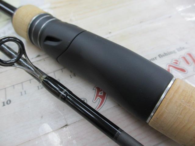 17エクスプライド 263L-S/2｜＠ベリーネット 日本最大新品中古