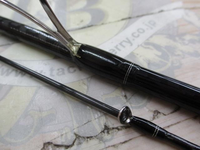 17エクスプライド 263L-S/2｜＠ベリーネット 日本最大新品中古