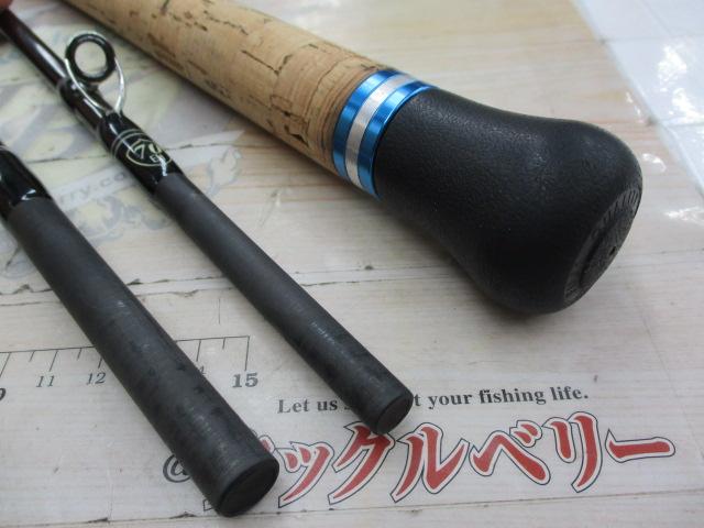 エルホリゾンテ 70｜＠ベリーネット 日本最大新品中古釣具WEB