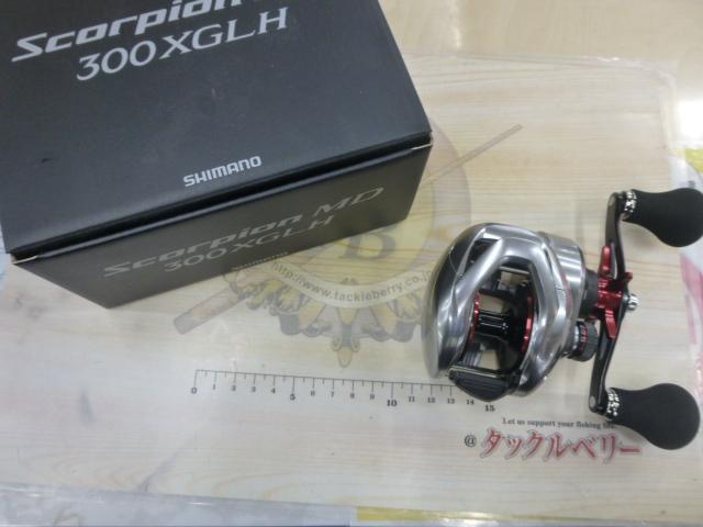21スコーピオンMD 300XG LH(ロングハンドル)｜＠ベリーネット