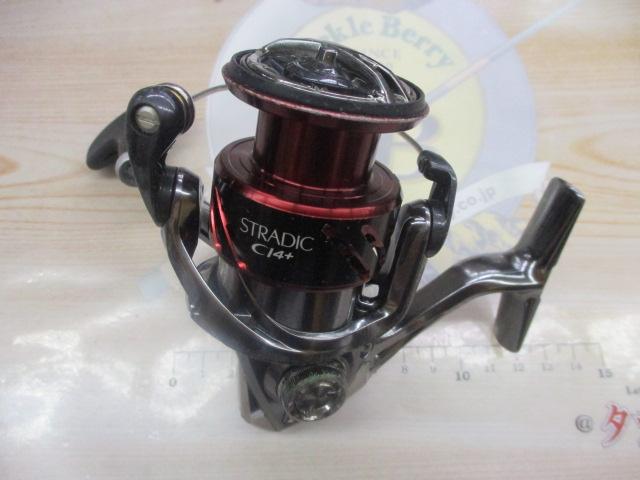 16ストラディックCI4+ C3000HG｜＠ベリーネット 日本最大新品