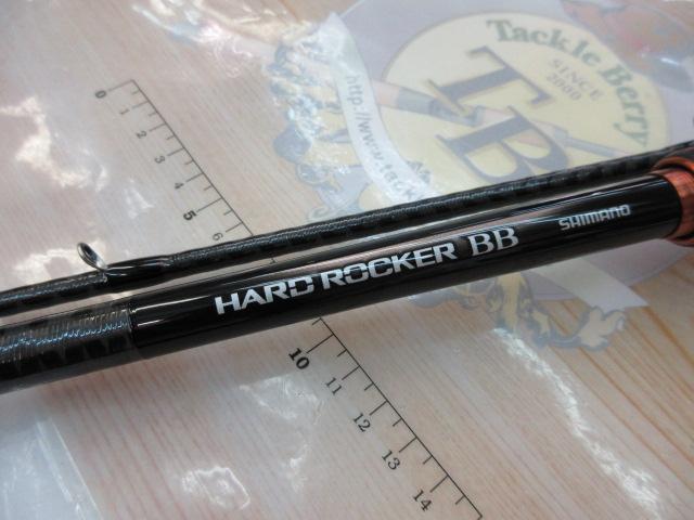 ハードロッカーBB B76MH ハードロッカーBBは2024年新発売のロックフィッシュゲーム入門用