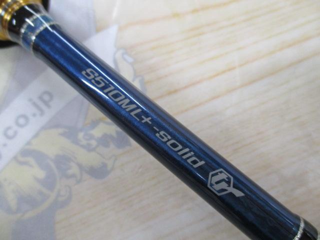 Gamakatsu (再入荷予約・送料無料)がまかつ/ラグゼ EGTR X