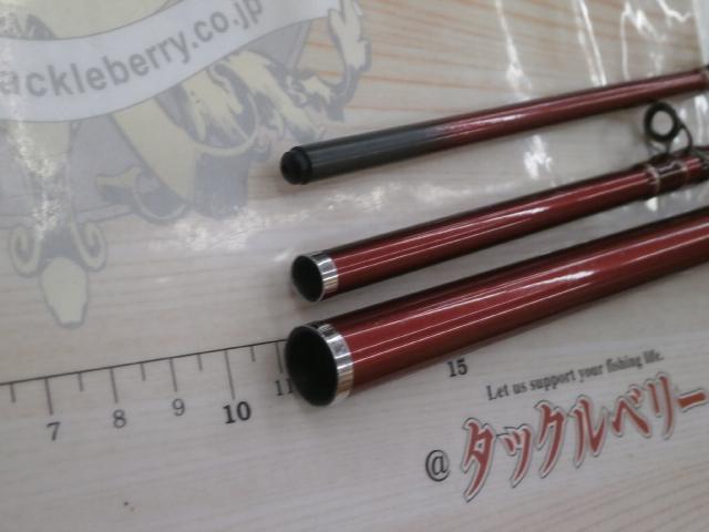 シーフレックス64 50-300｜＠ベリーネット 日本最大新品中古釣具