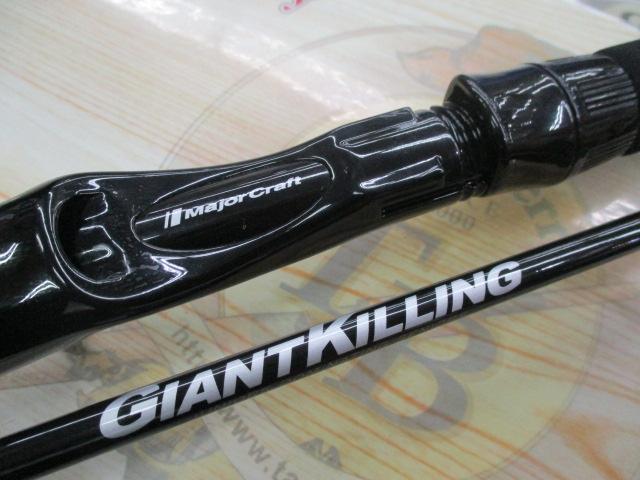ジャイアントキリング1G B60MH GK1-B60MH ジギング ジャイアントキリング1G | ロッド,1G