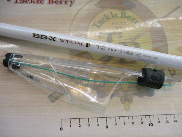 SHIMANO - シマノ 竿 BB-X SPECIAL T2 48-53 NZ SHIMANO - シマノ 竿 BB-X SPECIAL T2 48-53 NZ シマノ(SHIMANO