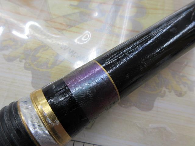 イングラム遠投両軸 4-585