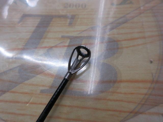 イングラム遠投両軸 4-585