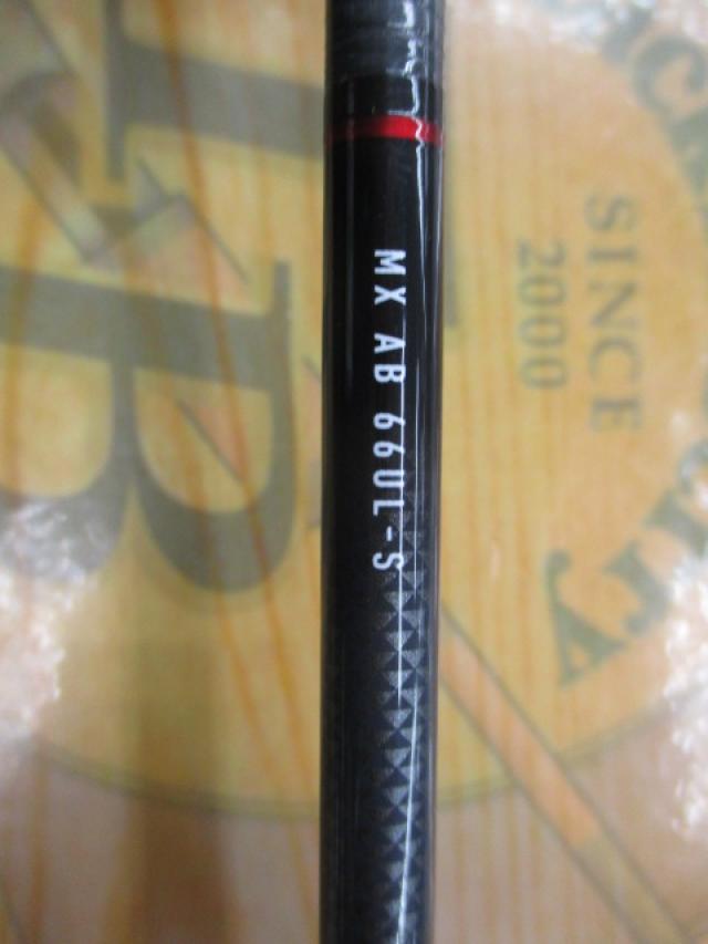 月下美人MX アジング BOAT 66UL-S・N