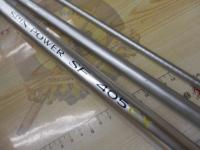 スピンパワーSF 405CX