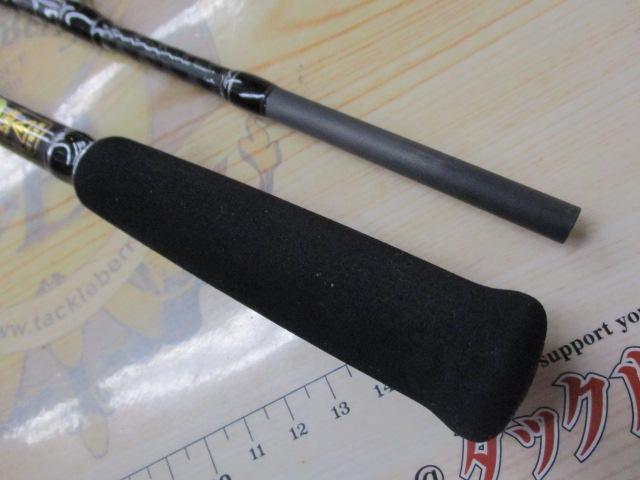ボートロックフィッシュGRⅢS68MH