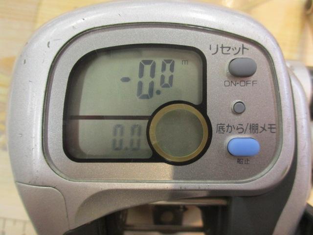 スーパータナセンサーS 300W｜＠ベリーネット 日本最大新品中古