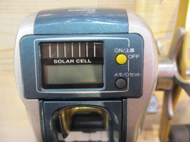 10SCクイックファイヤー小船 400｜＠ベリーネット 日本最大新品