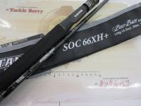 スタンドアウト SOC66XH+