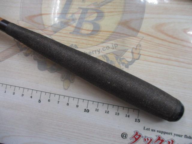 陽舟 中硬18