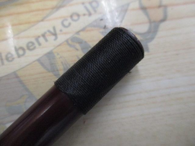 弧弦 硬調子 570