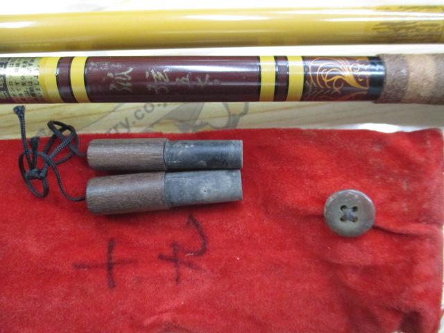 弧弦 硬調子 570