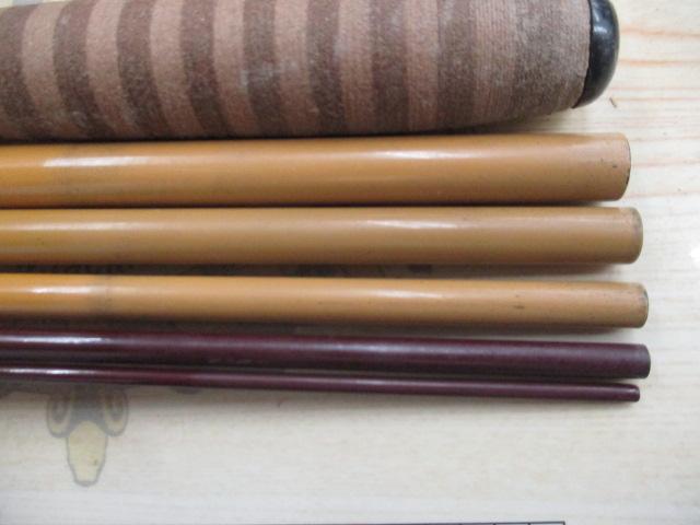 弧弦 硬調子 570