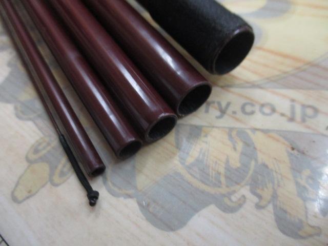 弧弦 硬調子 570