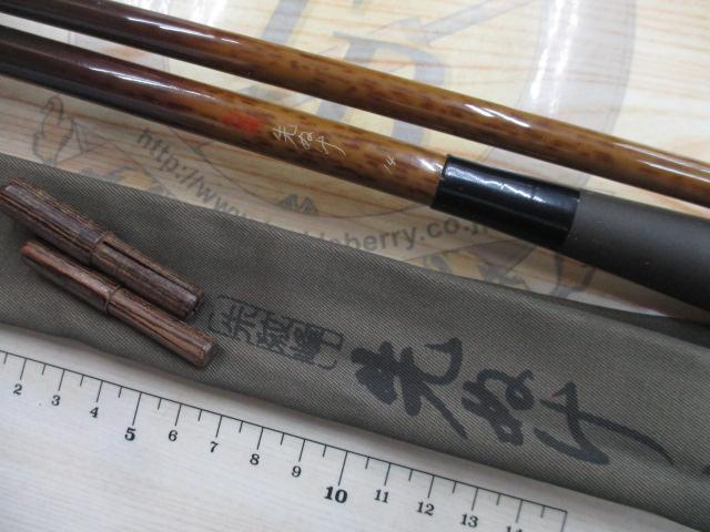 シマノ 朱紋峰 先ぬけ 14尺（へらぶな竿 朱紋峰 先ぬけ 14尺
