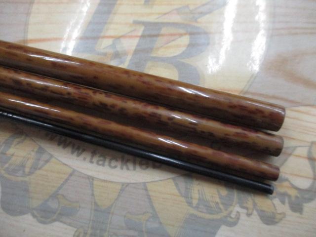 シマノ 朱紋峰 先ぬけ 14尺（へらぶな竿 朱紋峰 先ぬけ 14尺