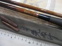 朱紋峰 先ぬけ 14