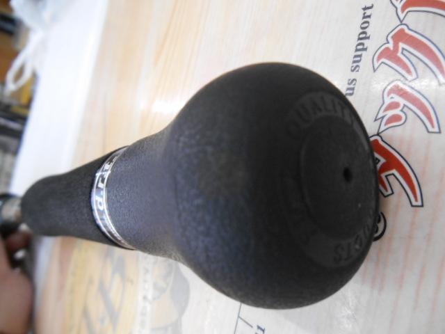 エルホリゾンテ 85 リミックス