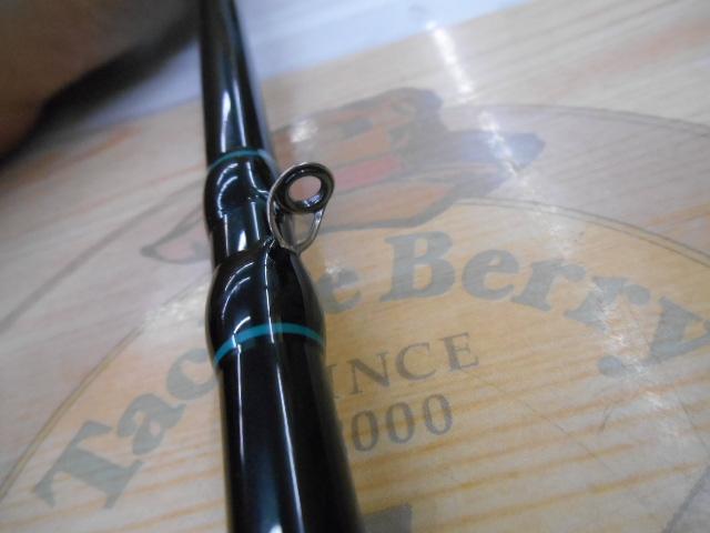 エルホリゾンテ 85 リミックス