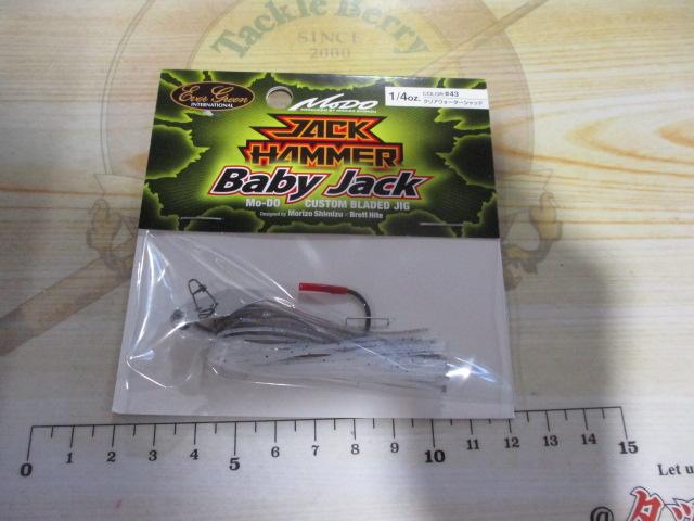 ジャックハンマーBJ1/4oz#43クリアウォーターシャッド