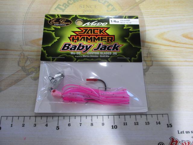 ジャックハンマーBJ1/4oz#31モリゾーピンク