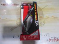 クランキーダーター200A#05BSブルーギル